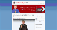 Desktop Screenshot of effortlessenglish.jp